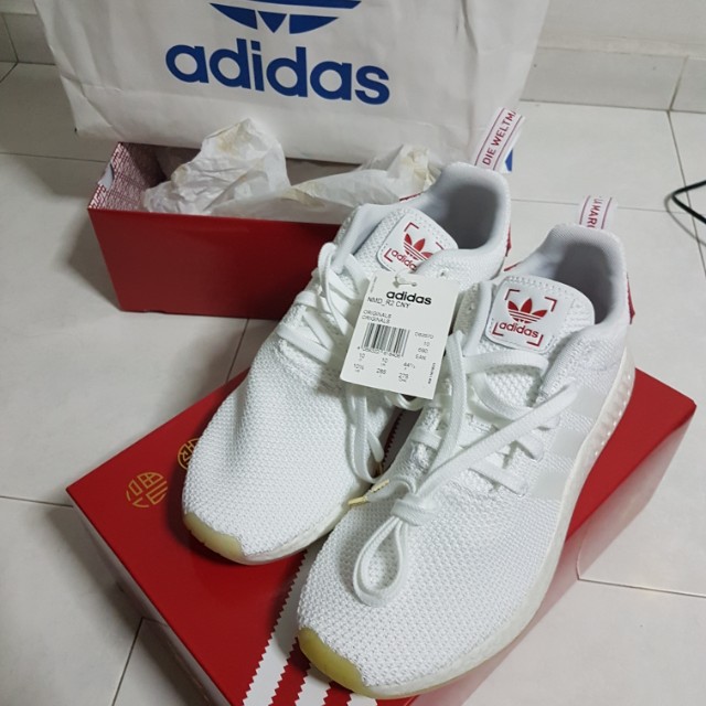Adidas cny 2018 box discount