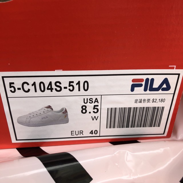 fila ice cream sneakers
