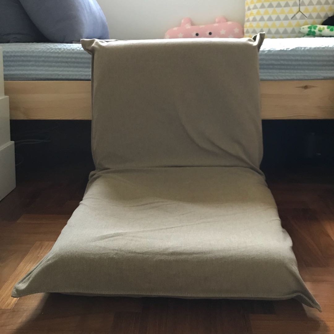 Muji shop floor chair