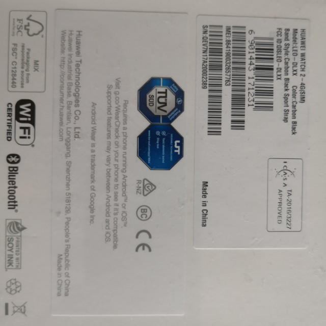 huawei watch 2 box
