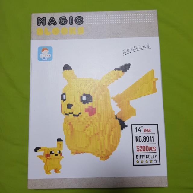 pikachu blocks
