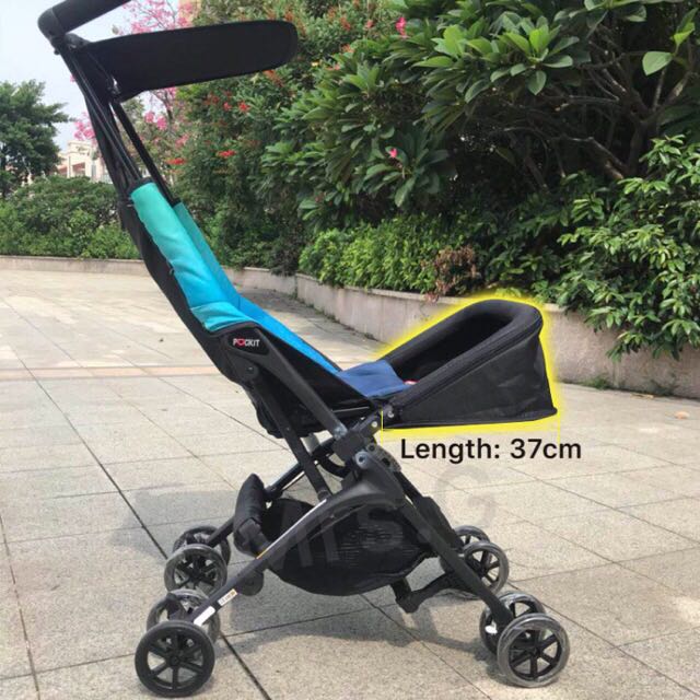 stroller leg rest extension