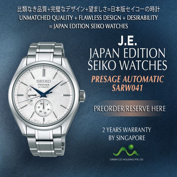 SEIKO JAPAN EDITION PRESAGE TITANIUM AUTOMATIC POWER RESERVE SARW041/  SARW043, Mobile Phones \u0026 Gadgets, Wearables \u0026 Smart Watches on Carousell