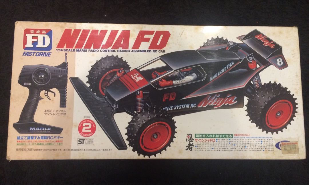 ninja rc car