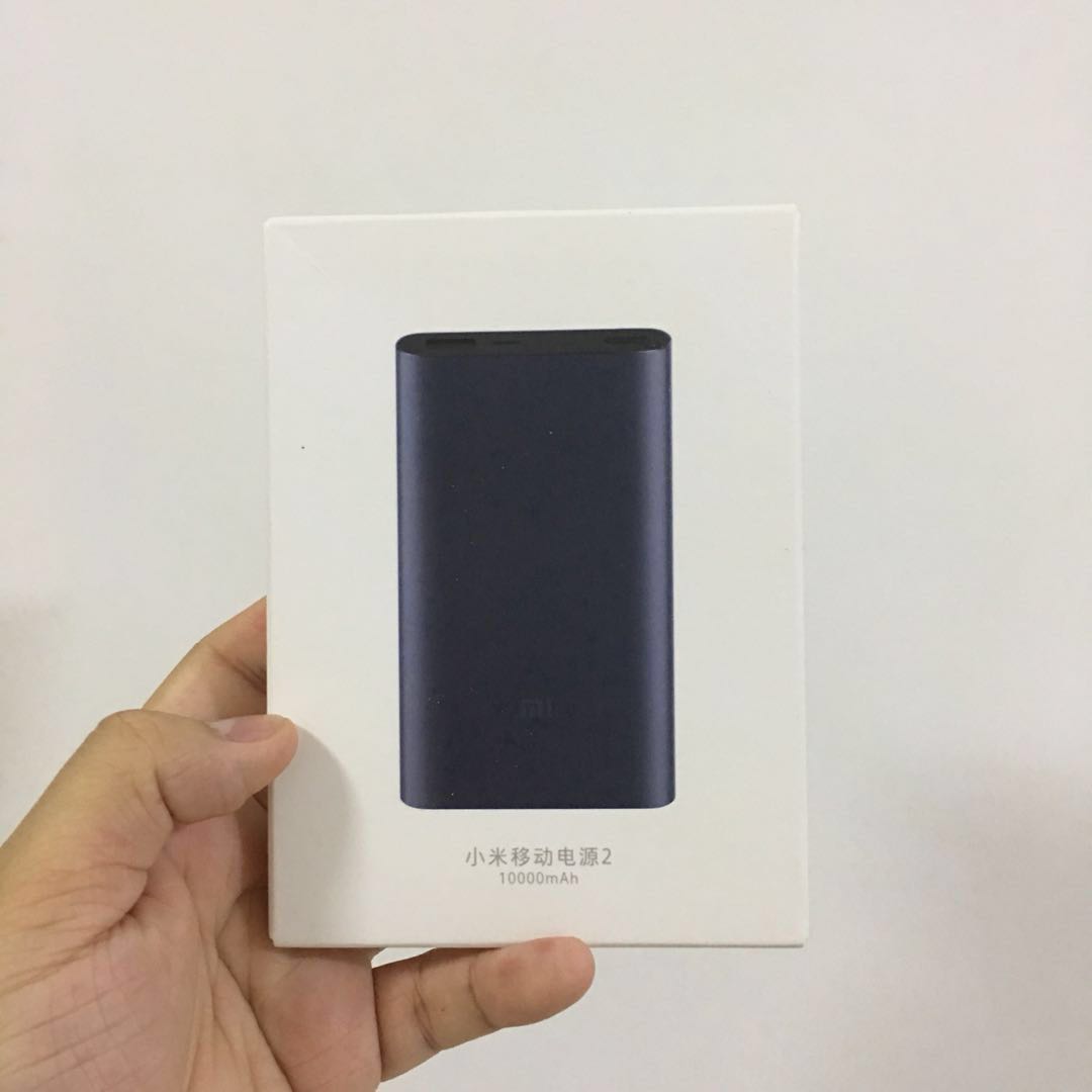 Xiaomi 10000 mAh Powerbank (Version 2), Mobile Phones & Gadgets, Mobile ...