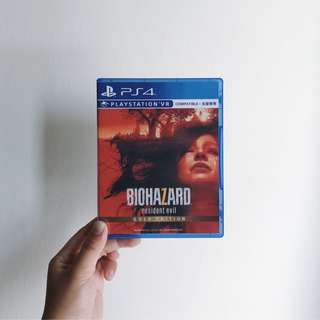 惡靈古堡7生化危機 Resident Evil 7: Biohazard Gold Edition