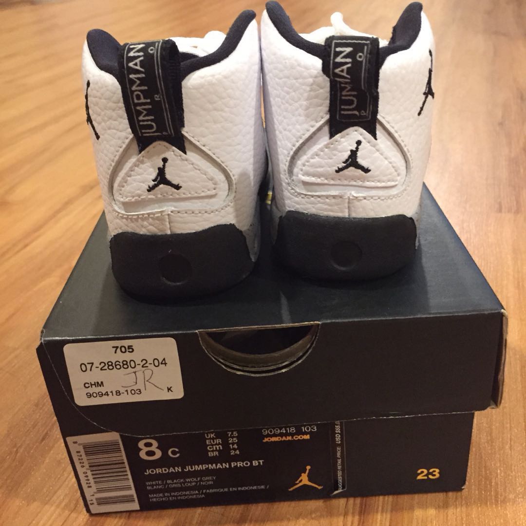 jordan jumpman pro white black wolf grey