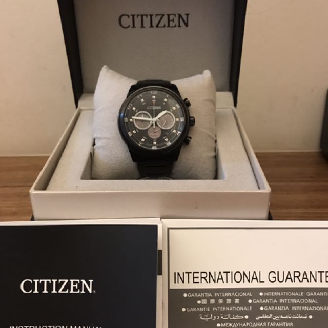 Cheapest eco drive store watch