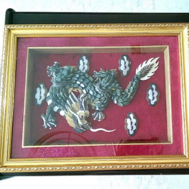 Dragon Jade Painting Furniture Home Decor On Carousell