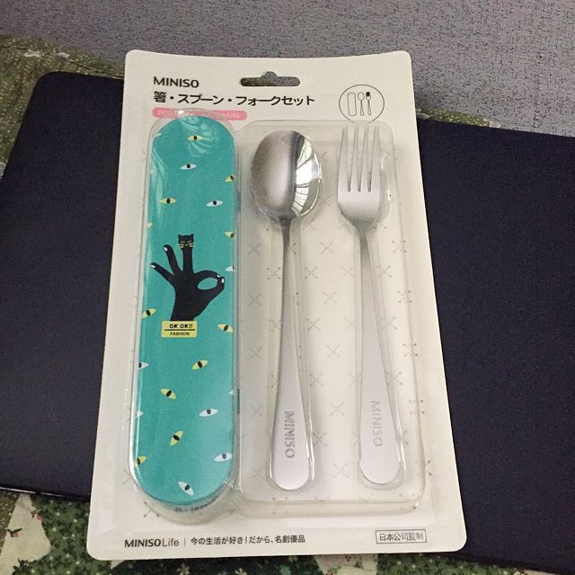 Miniso Portable Cutlery Set With Spoon Fork And Storage Box Home