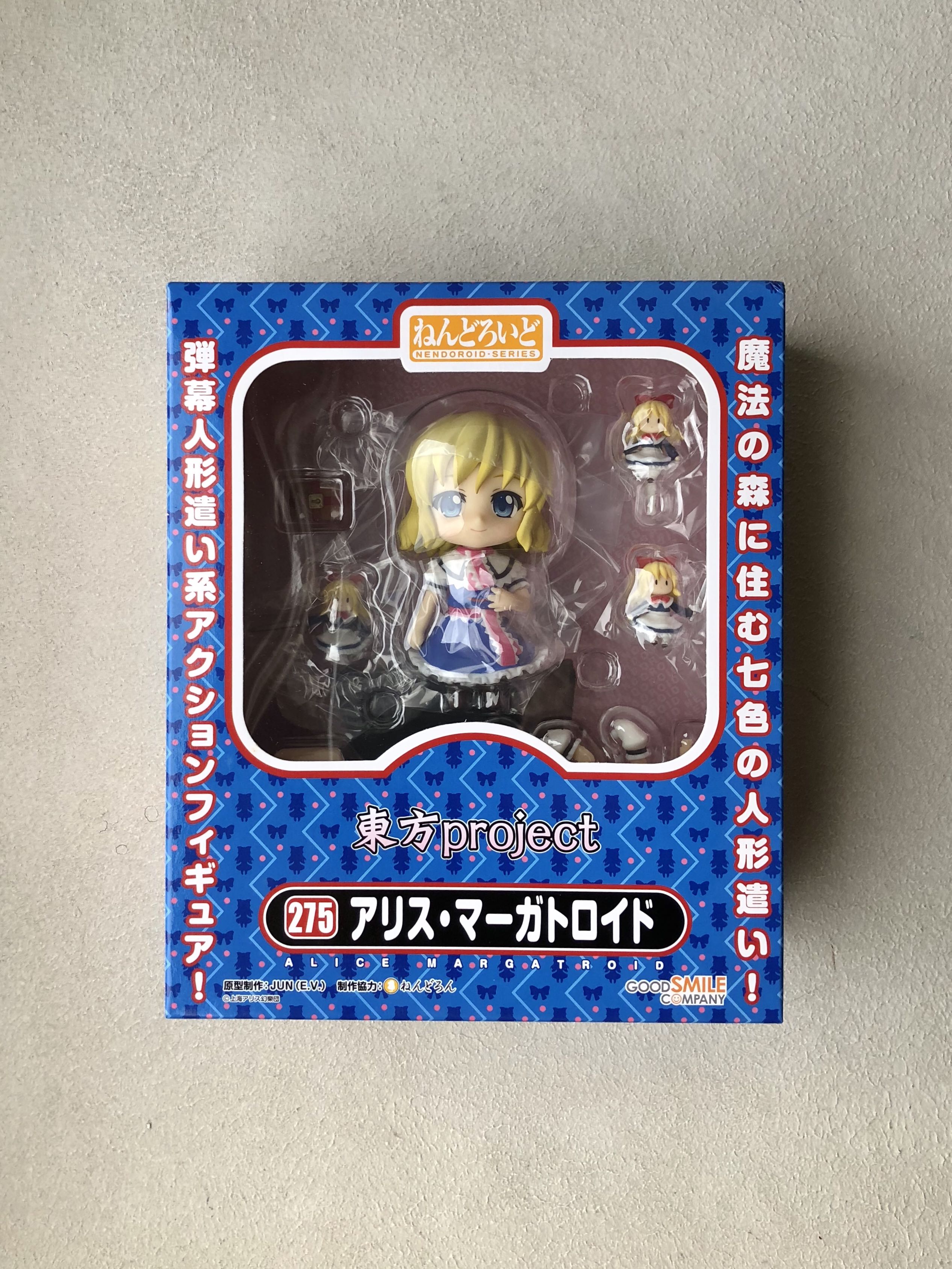 Touhou Project Nendoroid Alice Margatroid