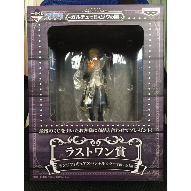 One Piece Ichiban Kuji Garuchuu Zou No Kuni Last Prize Sanji Hobbies Toys Toys Games On Carousell