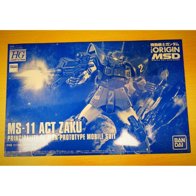 Premium Bandai Hg 1 144 Act Zaku Hobbies Toys Toys Games On Carousell