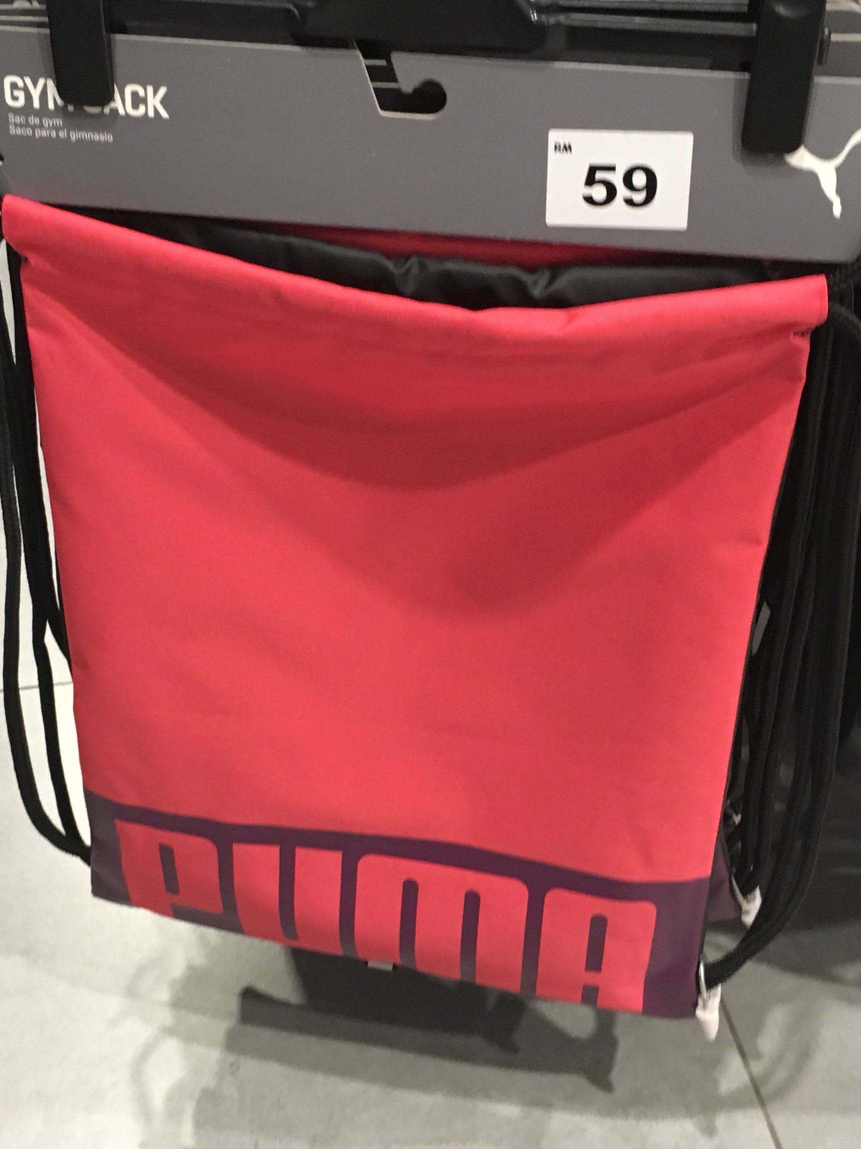 gym sack puma
