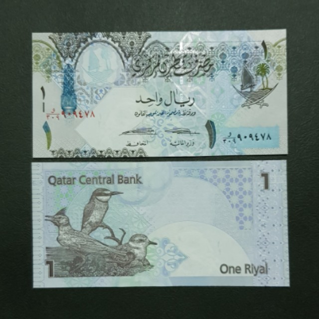 Qatar Central Bank 1 Riyal Antiques Currency On Carousell