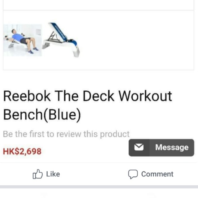 reebok professional deck workout bench