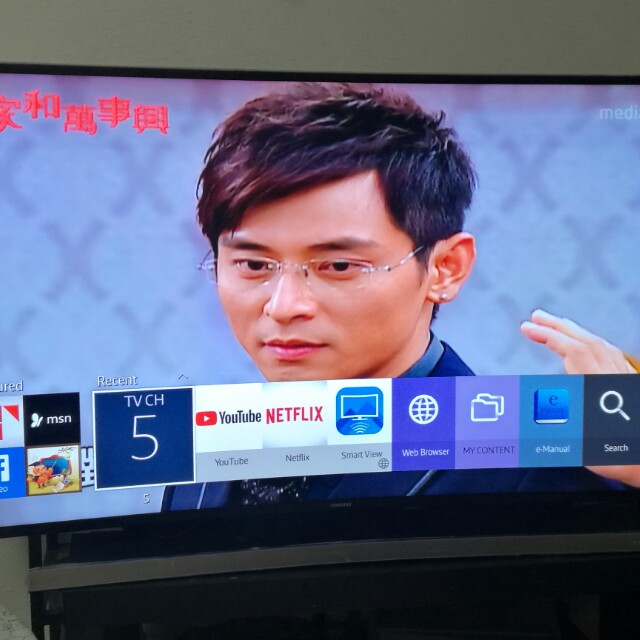Samsung 55 Inch 4k Ultra Hd Curved Smart Led Tv Home Appliances Tvs Entertainment Systems On Carousell