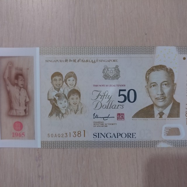 Singapore Commemorative Notes SG50 Special Edition, Hobbies & Toys