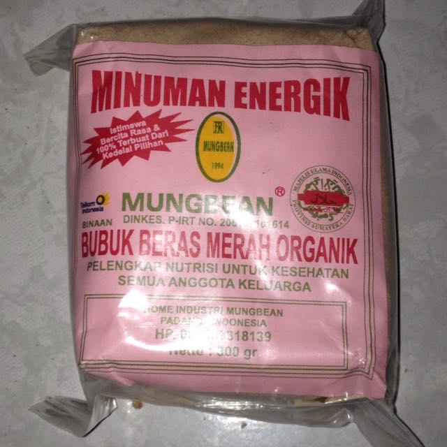 Tepung Beras Merah Organik Bayi Anak Perawatan Makanan Anak Di Carousell Tepung Beras Merah Organik Bayi Anak Perawatan Makanan Anak Di Carousell