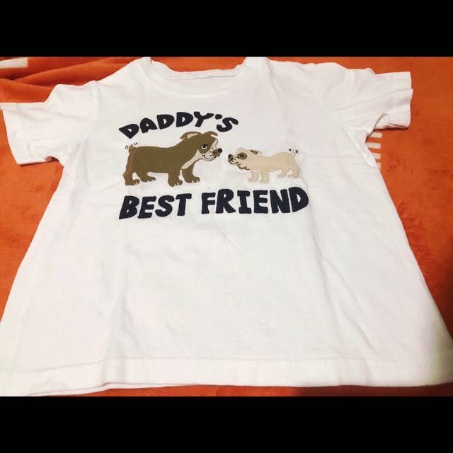 daddy's best friend baby clothes