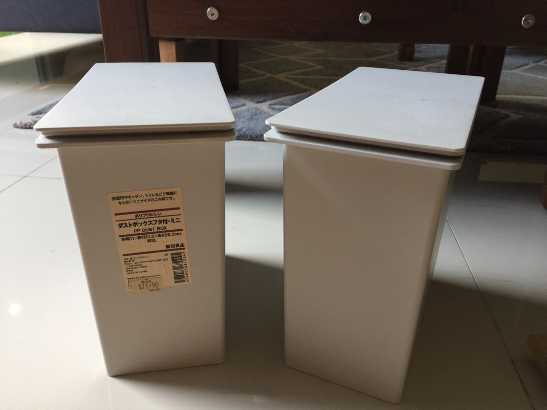 Muji Desktop Dustbin Furniture Others On Carousell