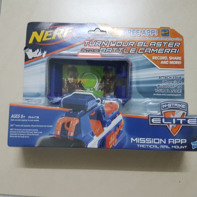 nerf phone mount