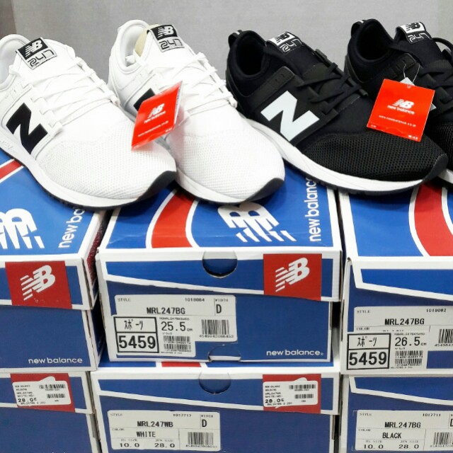new balance mrl 247 28