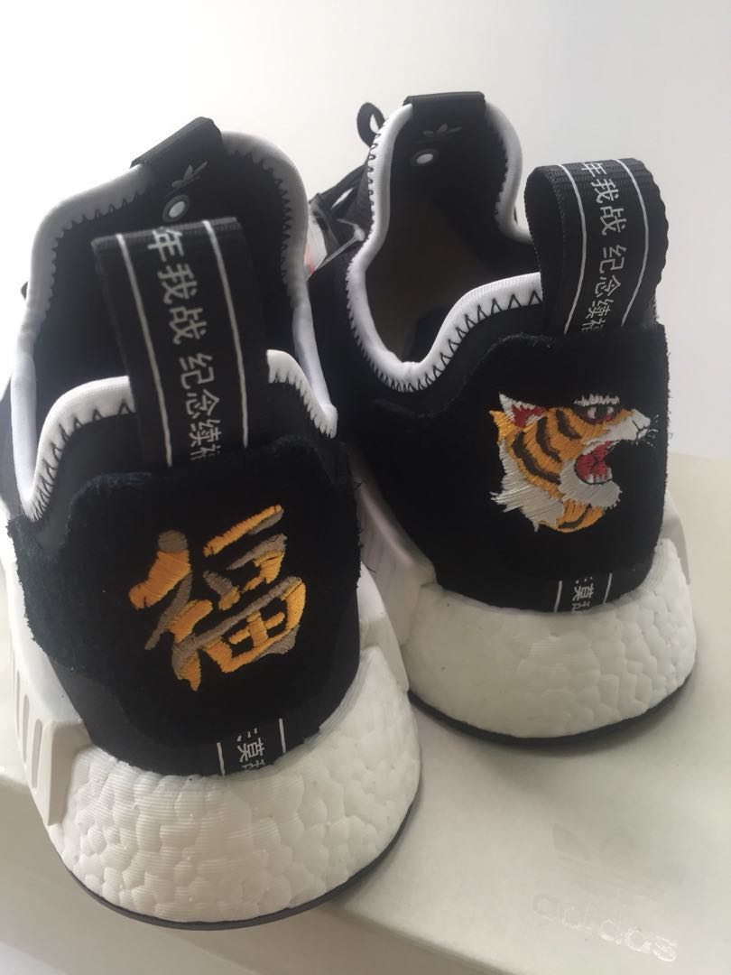 Nmd R1 INV x NBHD Men s Fashion Footwear Sneakers on Carousell
