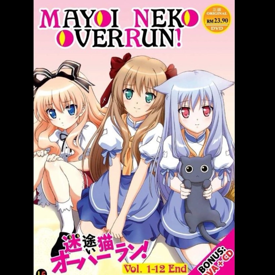 [Rent-TV-Series] Mayoi Neko Overrun! (2010) [ANIME]