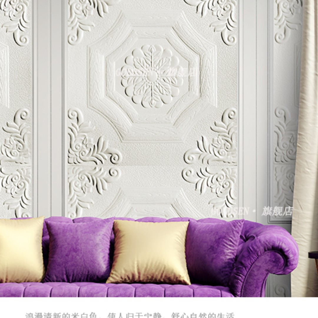 Self Adhesive Wallpaper, Furniture, Home Decor on Carousell