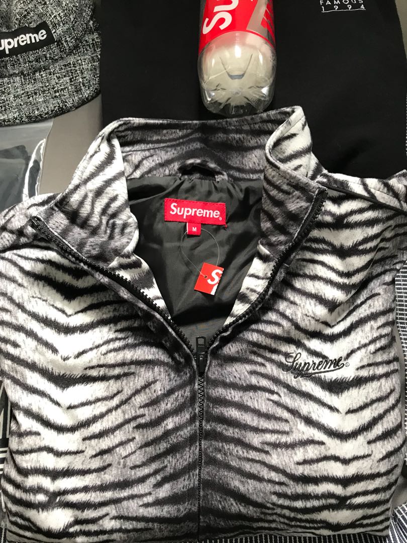 supreme tiger stripe track jacket