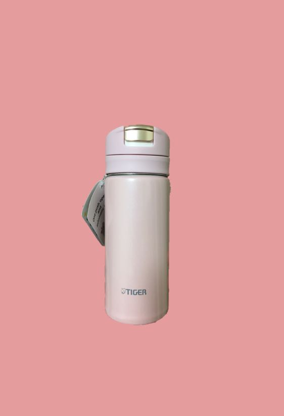 Tiger 200 ml thermos online