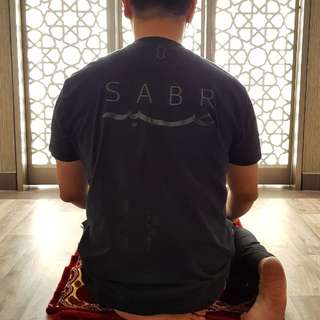 Sabr T shirt