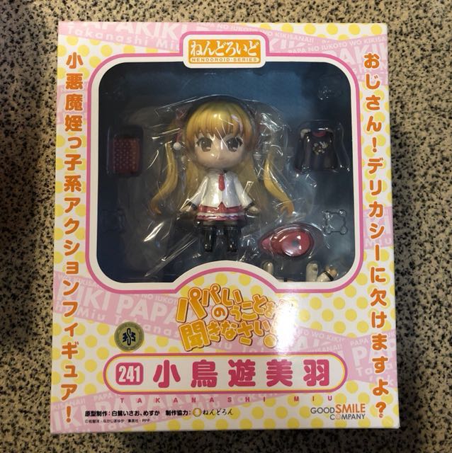全新未開封good Smile 241 小鳥遊美羽 玩具 遊戲類 玩具 Carousell