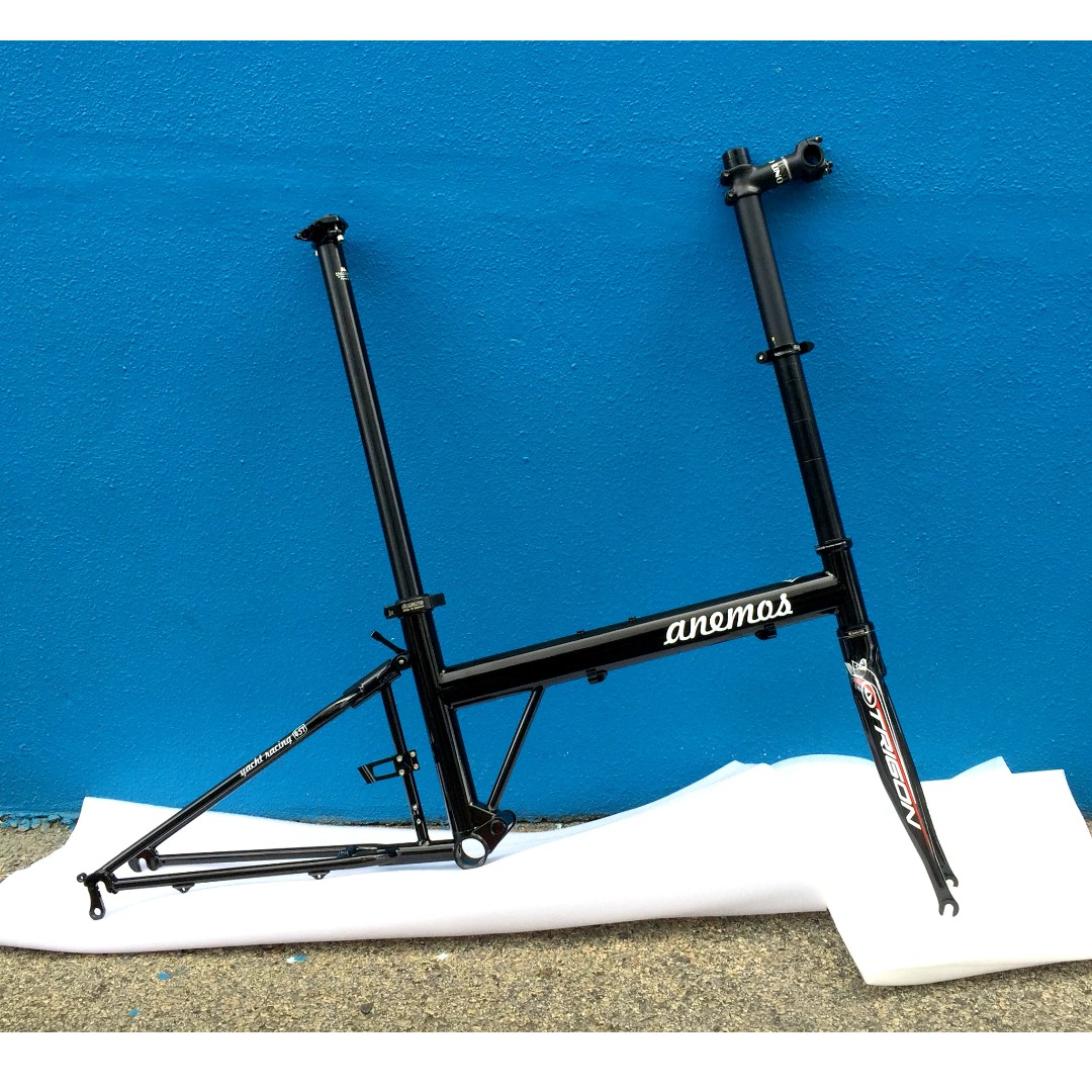 folding bike frame only