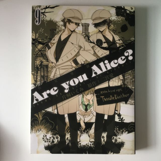Are You Alice Volume 9 Books Stationery Comics Manga On Carousell