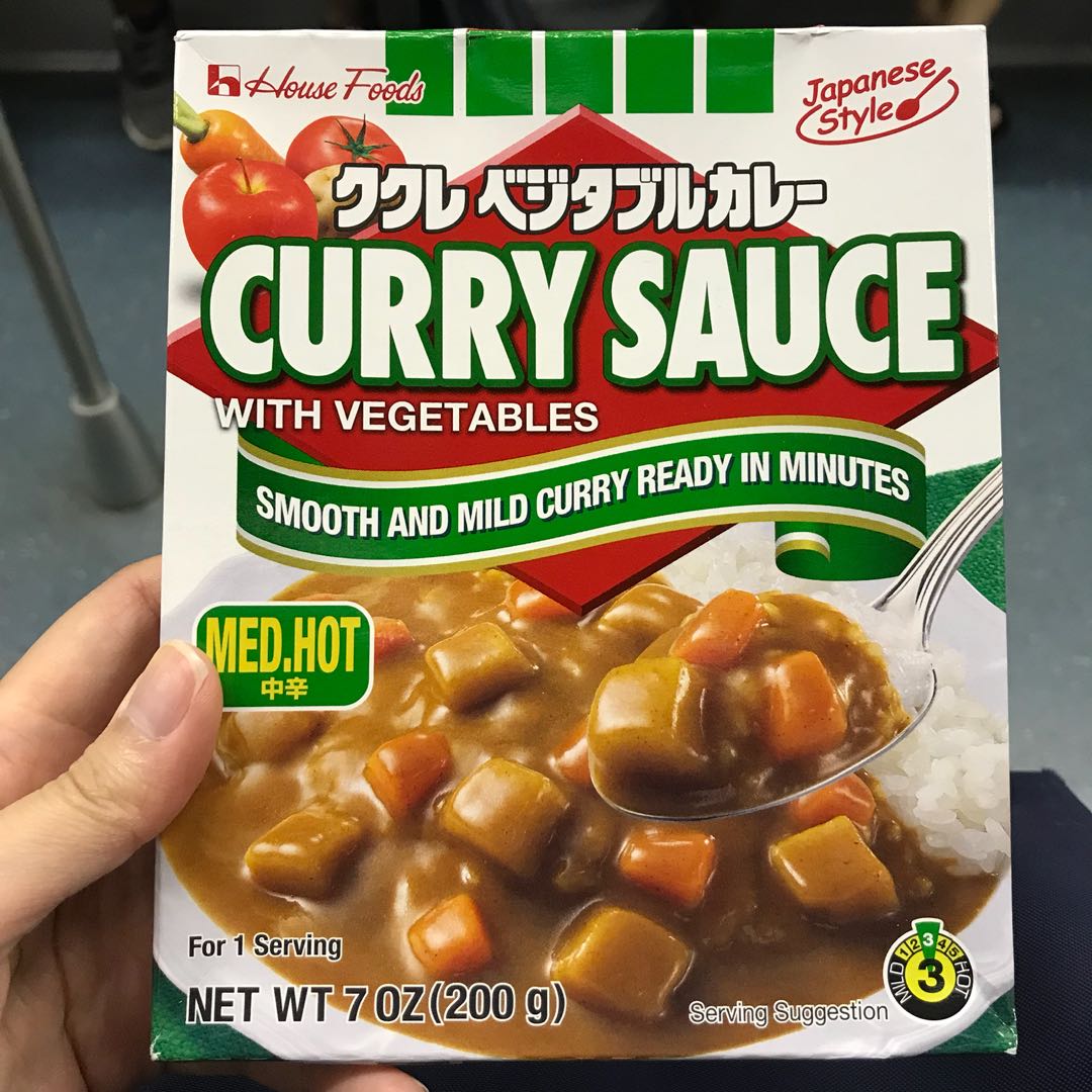 bnip japanese curry sauce with vegetables