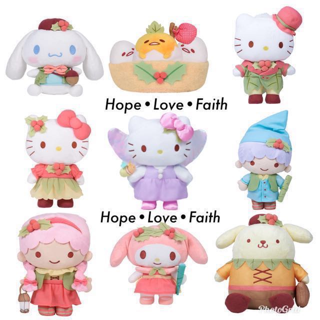 sanrio plush collection