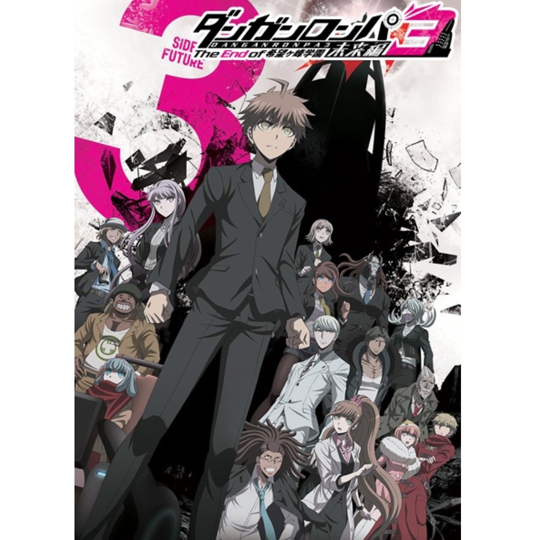 Danganronpa 3 The End Of Kibougamine Gakuen Mirai Hen Indo Text