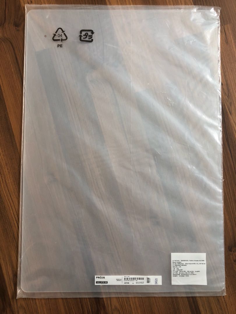 IKEA PR JS Desk Pad Transparent Furniture Home Living