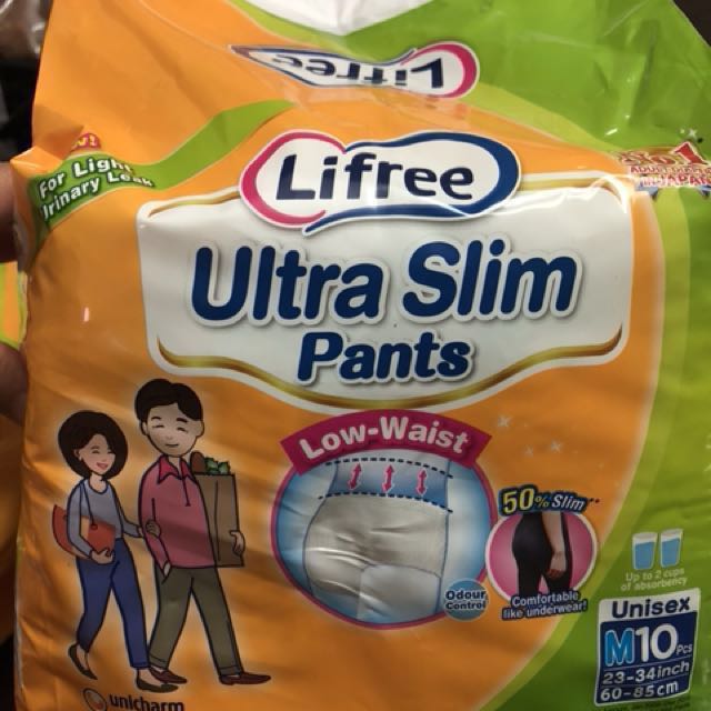 ultra slim pants
