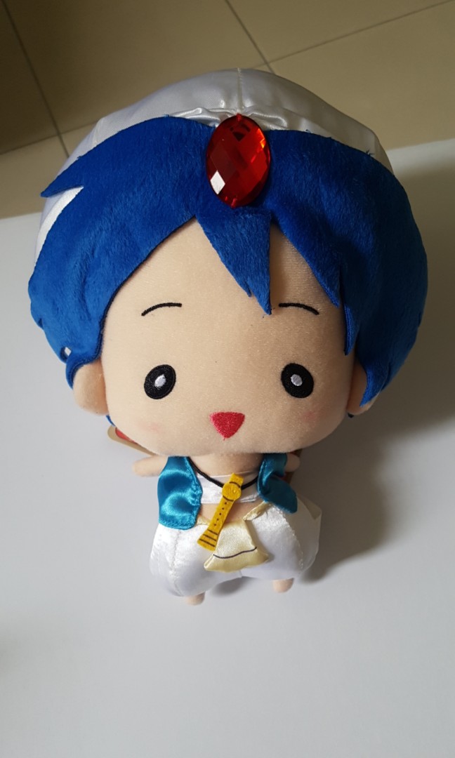 aladdin plush