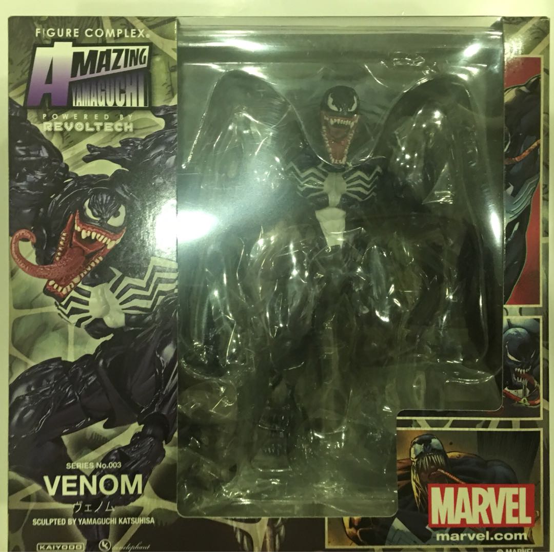 venom toys near me