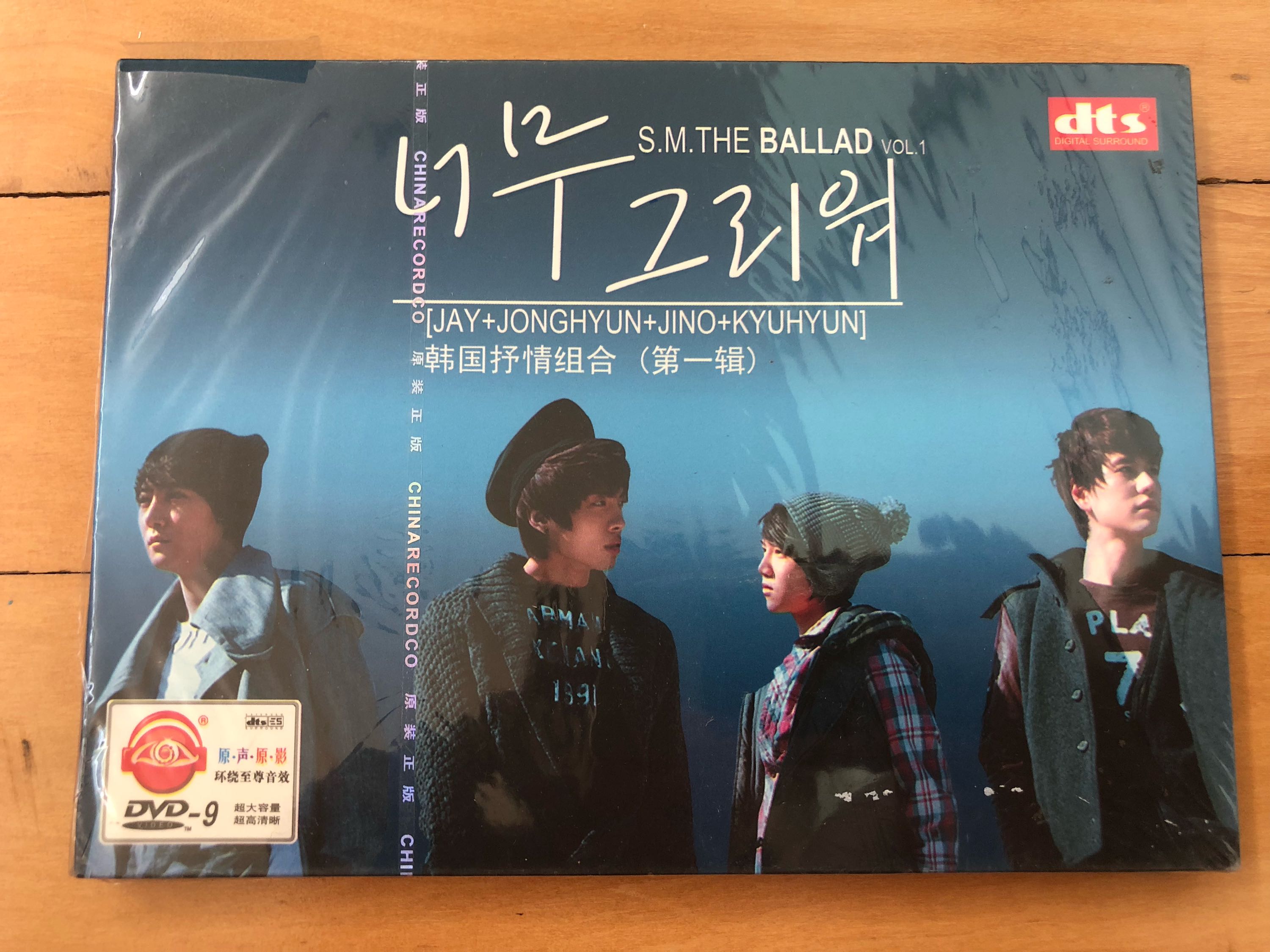 Sm The Ballad Album With Other Kpop Songs Entertainment K Wave On Carousell