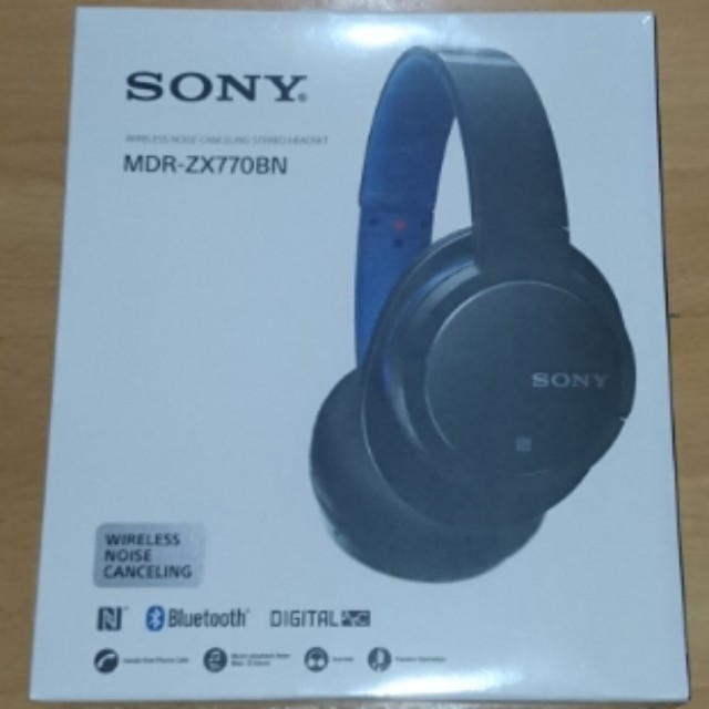 blue noise cancelling headphones