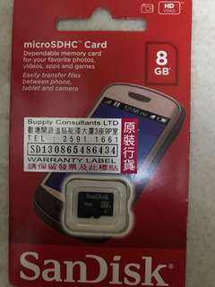 Micro SD card 8g