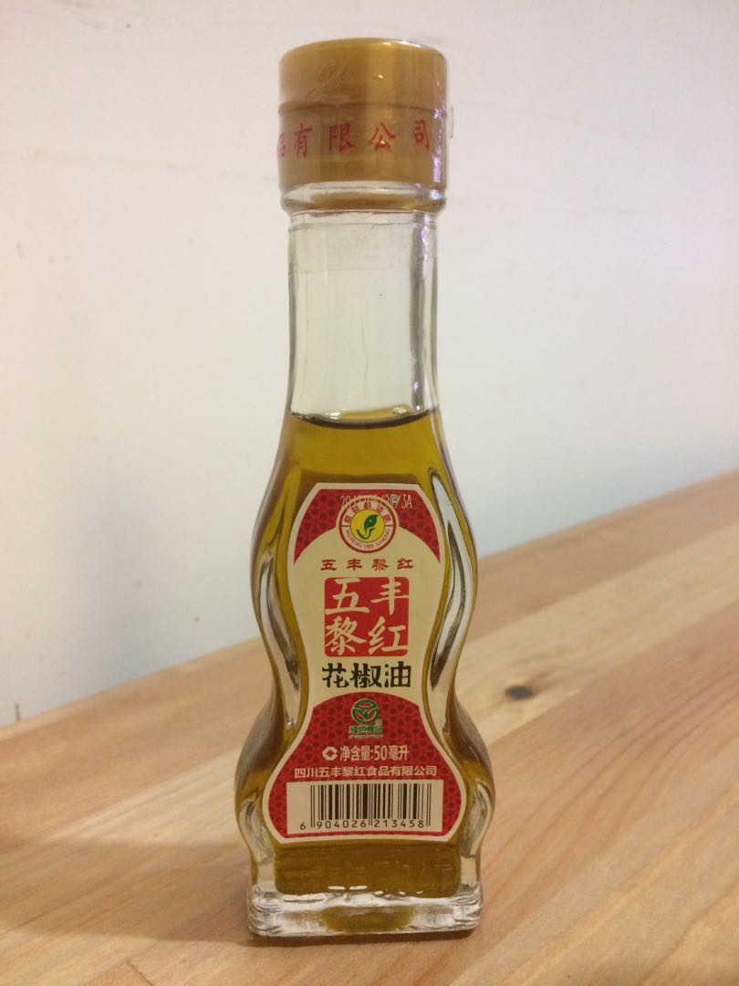 五豐黎紅花椒油50ml 健康及營養食用品 健康補充品 健康補充品 保健食品 飲料和補品 Carousell