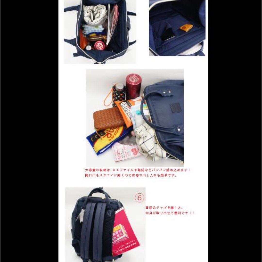 100% #AUTHENTIC JAPAN #navy #ANELLO_BAG #anello_bag #JAPAN…