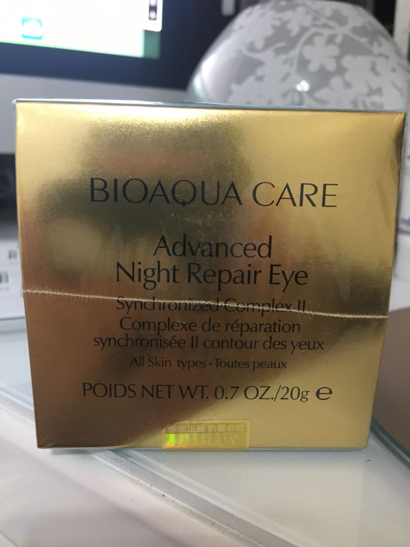 bioaqua advanced night repair eye
