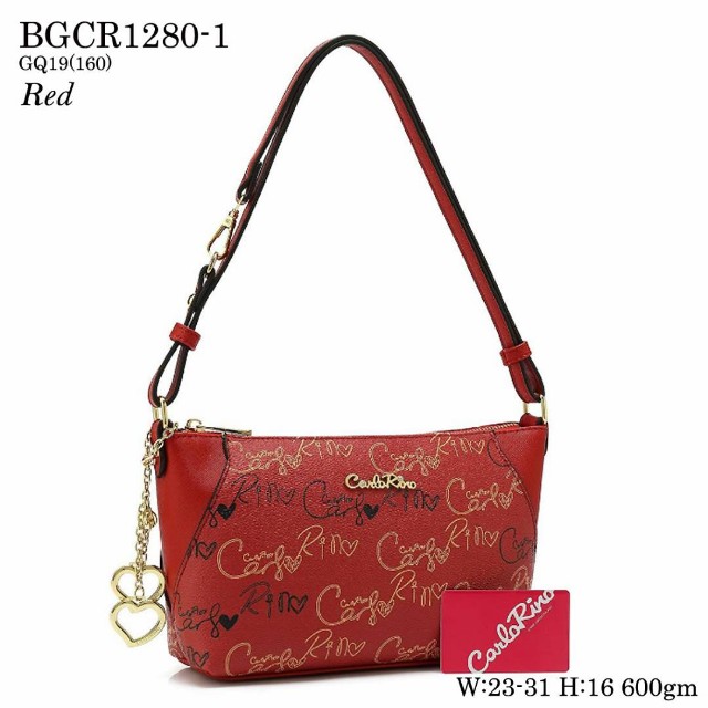 Carlo Rino Sling Bag Women S Fashion Bags Wallets On Carousell